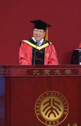 澳门威尼斯人网站 希望同学们在今后的生活中