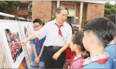 <b>澳门威尼斯人网站1958年“八·二三”炮战爆发</b>