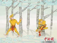 澳门威尼斯人网址如果进一步对整个体系施加一定压力