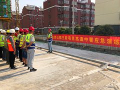 澳门威尼斯人网址组织有方、有条不紊