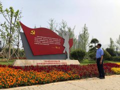 澳门威尼斯人网址纪念党的98周年生日对于鼓舞项目部所有职工奋力拼搏