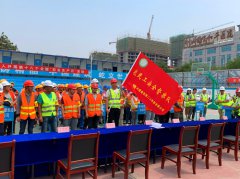 澳门威尼斯人网址(陈言雨） (责编：邬迪、韩庆)