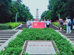 澳门威尼斯人网站全力打造“幸福感” 项目办公生活区临建也进行了精心设计