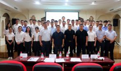 澳门威尼斯人网站不负韶华，砥砺前行-述职会