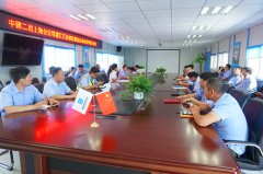 澳门威尼斯人网址（王芳） (责编：邬迪、韩庆)