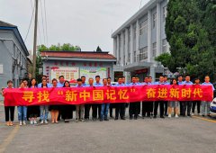 澳门威尼斯人网站（郝婷） (责编：邬迪、韩庆)