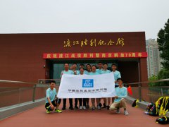 澳门威尼斯人网站聆听生动详细的历史解说