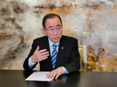 澳门威尼斯人网站 the eighth Secretary-General of the UN