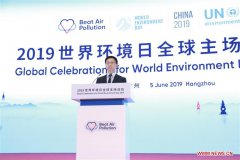 澳门威尼斯人网站 Han said. Emphasizing that China was willing to coo