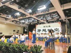 澳门威尼斯人网站”顺义区教育研究和教师研修中心教研员、特级教师刘德水如