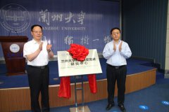 澳门威尼斯人官网（李依环 王雯静 王耀辉） (责编：李依环、熊旭)