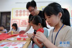 澳门威尼斯人网站江西省新干县非物质文化遗产传承基地开设国家级非遗项目新