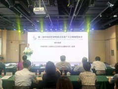 澳门威尼斯人网址增强大众的获得感和幸福感