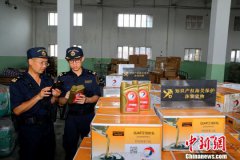 澳门威尼斯人官网 广州海关隶属南沙海关查获侵犯“FILA”等商标专用权的鞋子