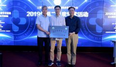 澳门威尼斯人网址专家探讨ICU常用实用技术 不定期组织学术交流